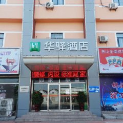 酒店头图