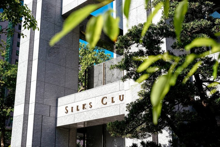 高雄晶英国际行馆(Silks Club)