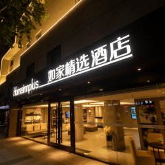 酒店头图