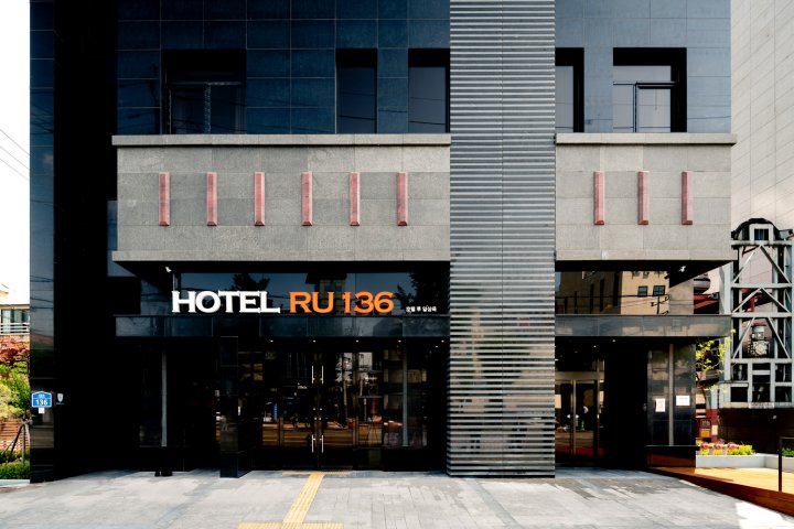 RU136酒店(Hotel RU136)