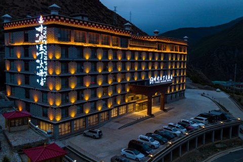 稻城时代亚丁大酒店