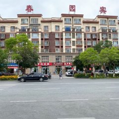 酒店头图