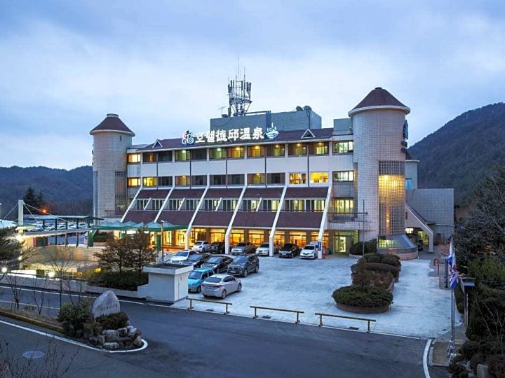 杜克谷奥晨度假村酒店(Dukgu Oncheon Resort Hotel)