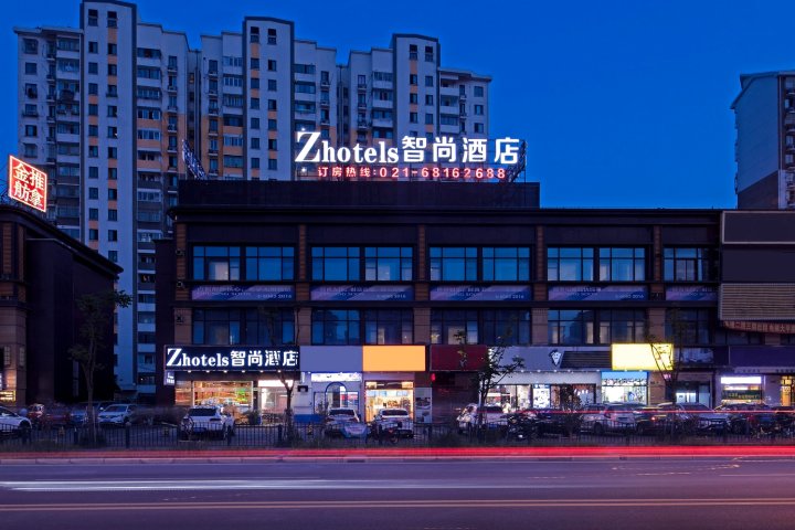 Zsmart智尚酒店(上海秀沿路地铁站旅游度假区店)