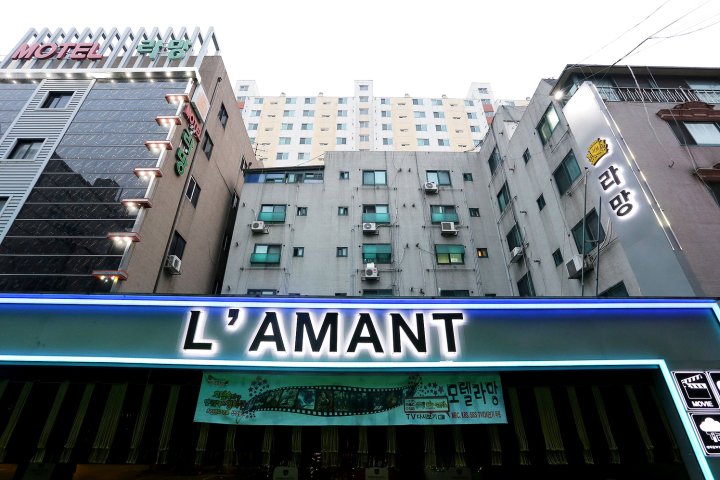 Motel Lamant