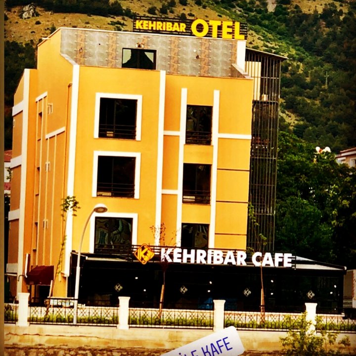克赫里巴尔酒店及咖啡餐厅(Kehribar Otel & Cafe Restaurant)