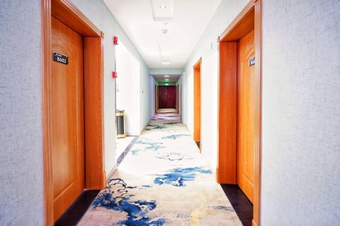 盘州帝洲主题酒店