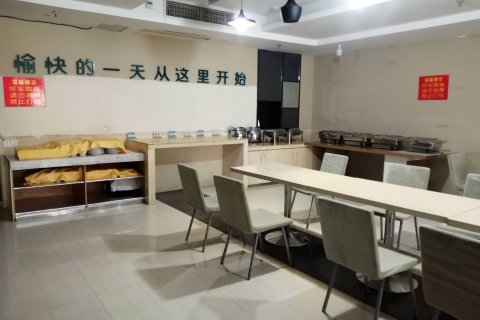 城市精品便捷酒店(岳阳火车站步行街店)