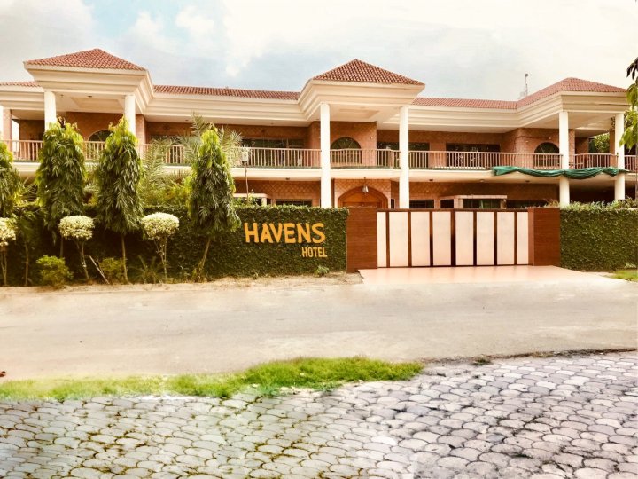 黑文斯酒店(Havens Hotel)