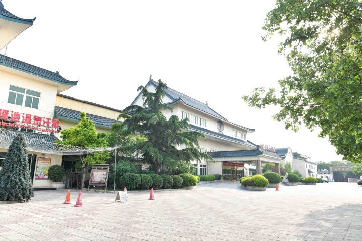 正定金星假日大酒店
