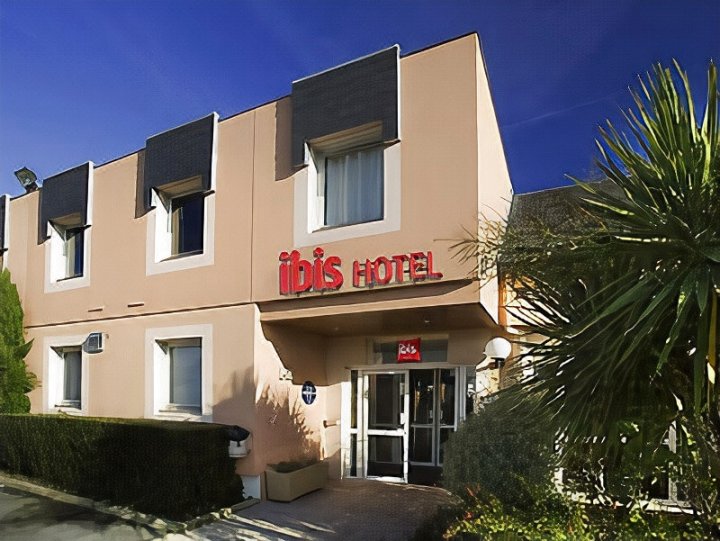 马德琳圣 - 马洛宜必思酒店(Ibis Saint-Malo Madeleine)