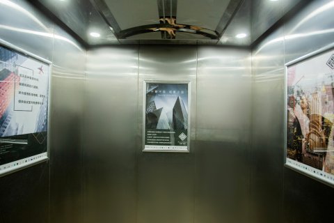 莱因酒店(德阳高铁站文庙广场店)