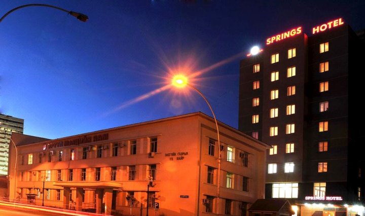 乌兰巴托温泉酒店(Springs Hotel Ulaanbaatar)