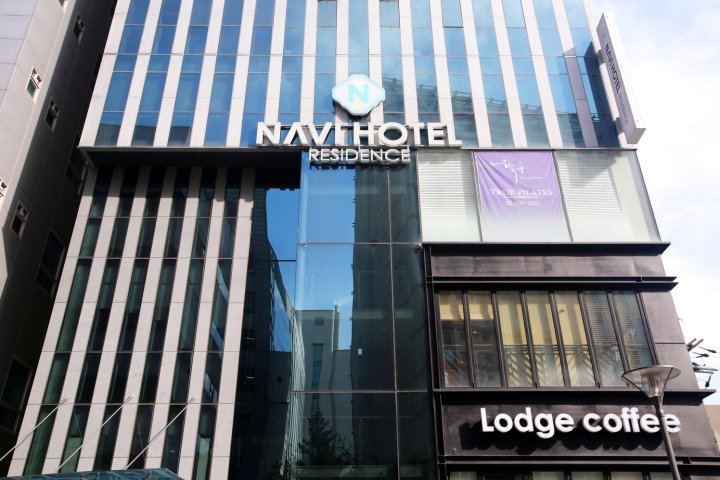纳威住宅酒店(Navi Hotel Residence)