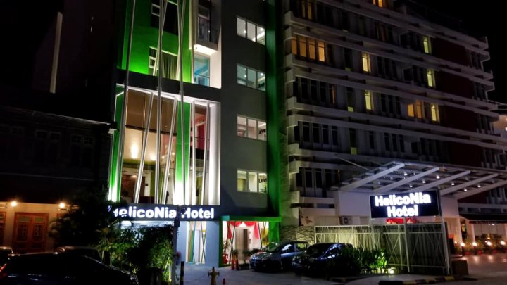 轩尼可尼亚酒店(HelicoNia Hotel Penang)