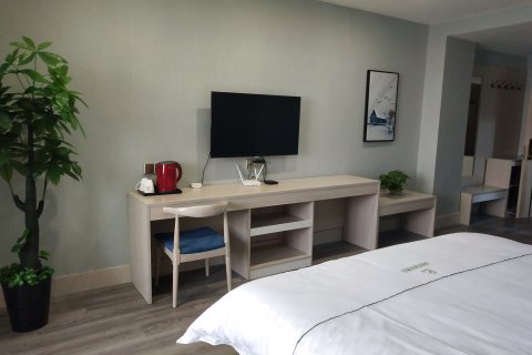 东阿爱的家商务酒店