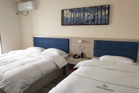 东阿爱的家商务酒店