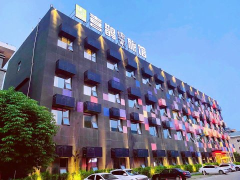 焦作喜鹊愉家旅馆