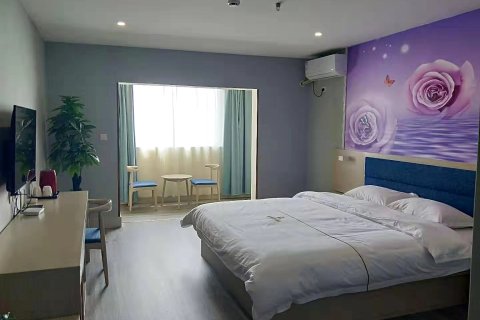 东阿爱的家商务酒店