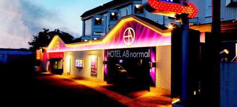 异常酒店泉大津店(成人限定)(Hotel ABnormal (Adult Only))