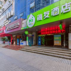 酒店头图