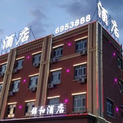 酒店头图