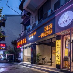 酒店头图