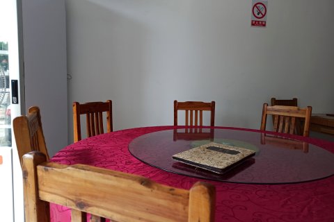 九华山怡然山庄