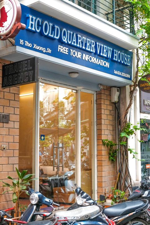 HC 老城区景观屋酒店(HC Old Quarter View House)