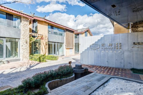 仟宿·云畔雪山度假美宿(丽江店)
