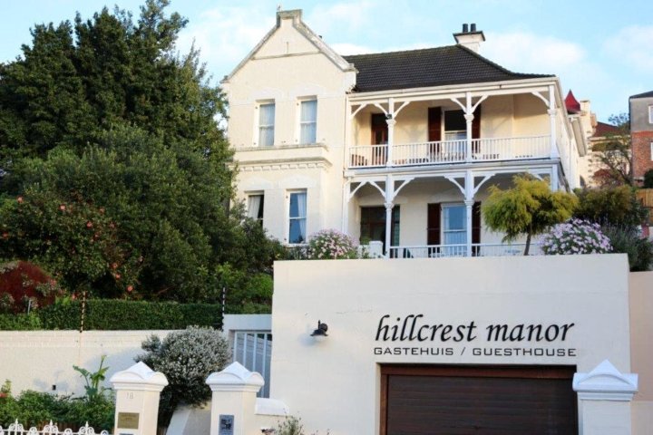 西尔克雷斯特庄园旅馆(Hillcrest Manor Guesthouse)