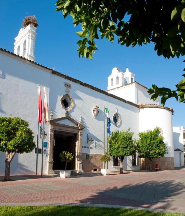 梅里达旅馆(Parador de Mérida)