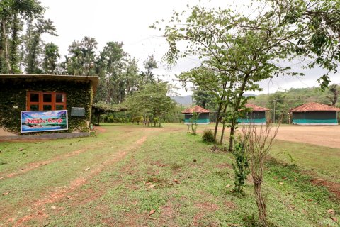 Bhadra Nature Camp