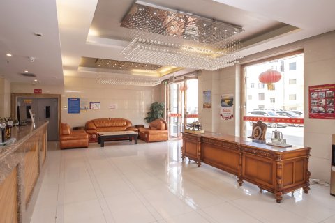 中卫大酒店(鼓楼高庙保安寺店)