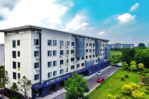 上海胡桃夹子童话酒店(川图店)