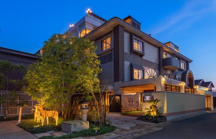 新Wakasa酒店(Hotel New Wakasa)