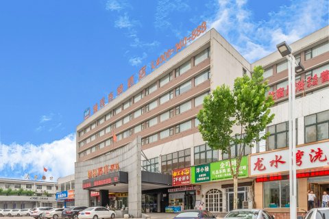 瑞程连锁酒店(安阳火车站店)