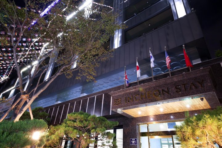 仁川酒店(Incheon Stay Hotel)