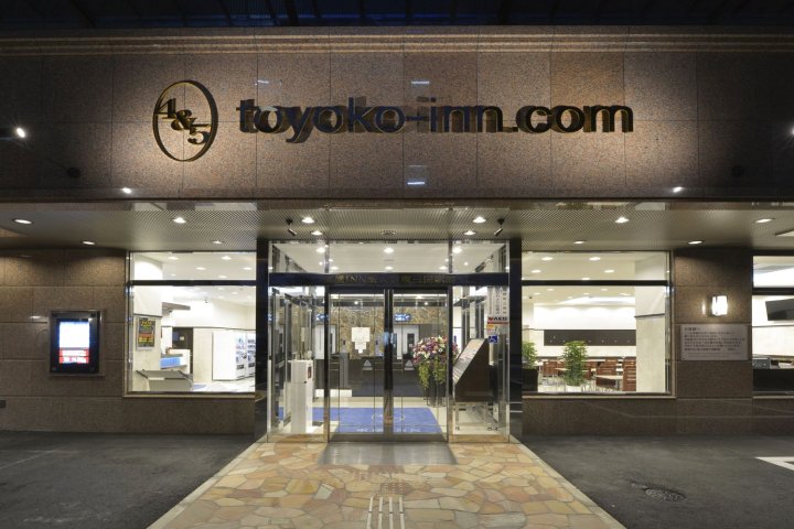 东横INN 新大阪东三国站前(Toyoko Inn Shin-osaka Higashi-mikuni Ekimae)
