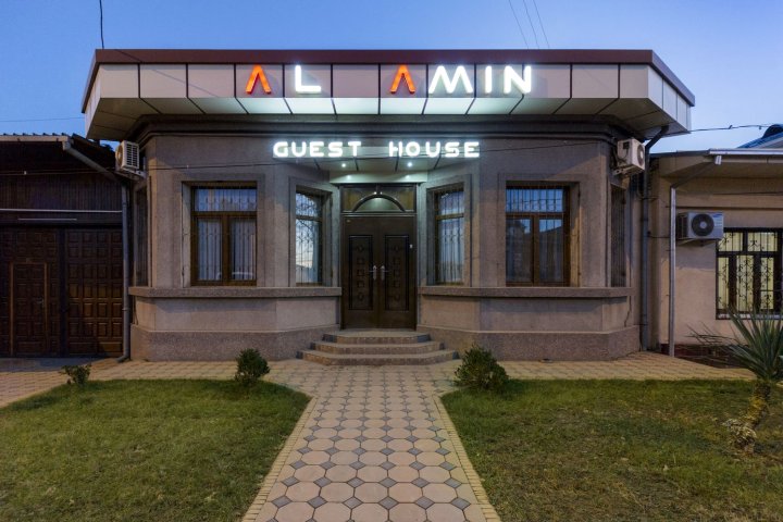 艾尔艾明酒店(Al Amin)