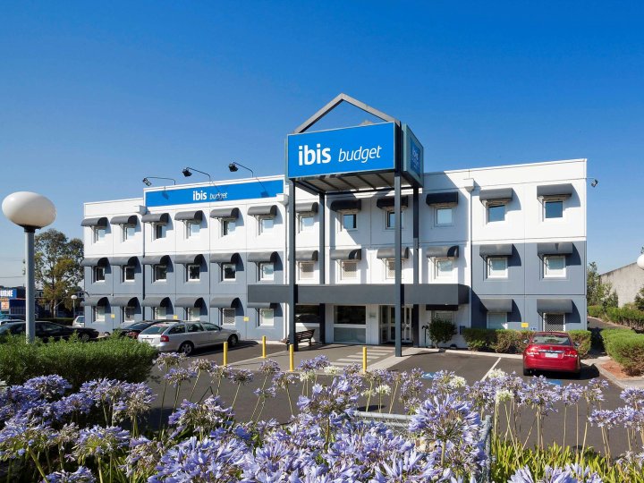 丹德农宜必思经济旅馆(Ibis Budget - Dandenong)