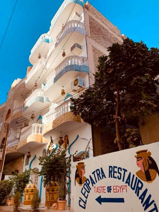 卢克索克娄巴特拉酒店(Cleopatra Hotel Luxor)