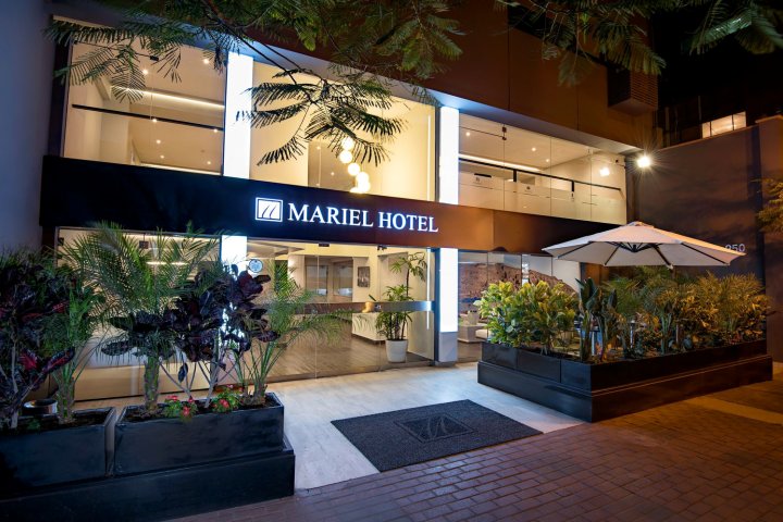 玛丽尔酒店精品酒店(Mariel Hotel Boutique)