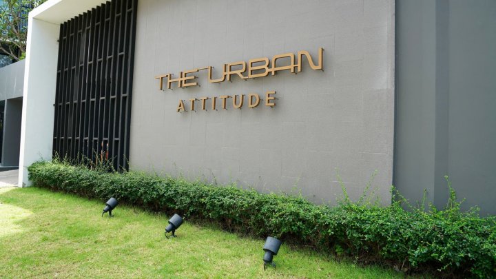 城市态度芭堤雅贾斯塔集团酒店(The Urban Attitude Pattaya Justar Group)