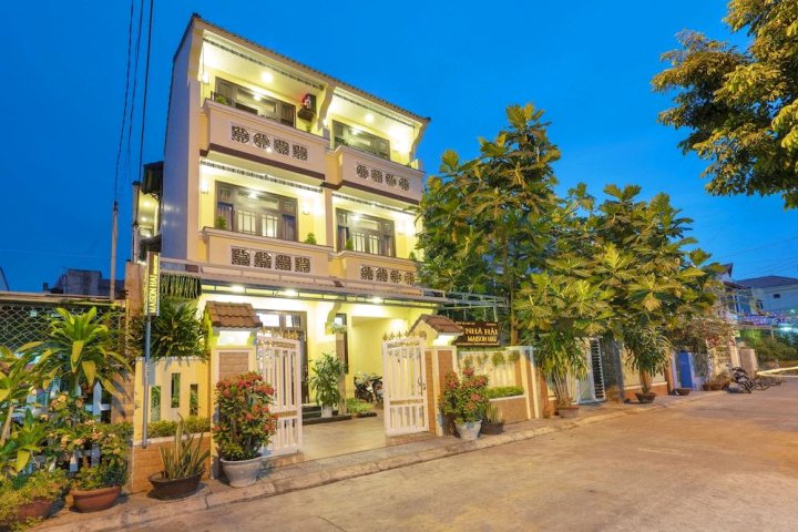 海宅家庭旅馆(Maison Hai Homestay Hoi An)