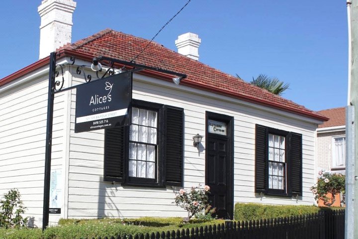 爱丽丝小屋温泉度假酒店(Alice's Cottages and Spa Hideaways)