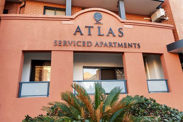 阿特拉斯酒店式公寓(Atlas Serviced Apartments)