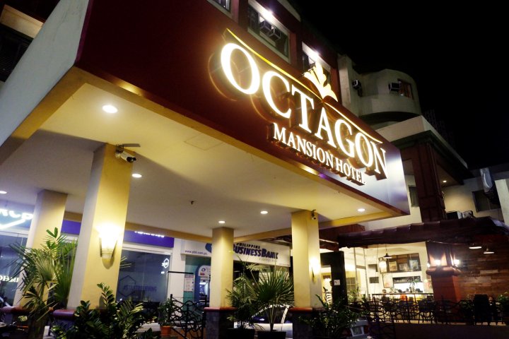 八方宅邸酒店(Octagon Mansion Hotel)