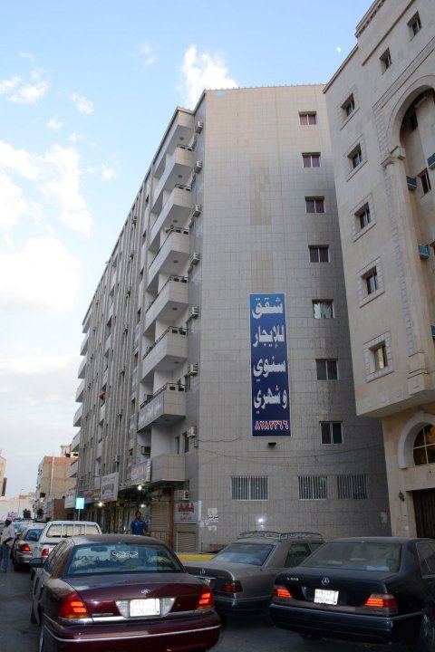 麦地那阿尔埃利14号公寓(Al Eairy Apartments - Al Madinah 14)
