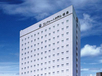 岐阜舒适酒店(Comfort Hotel Gifu)